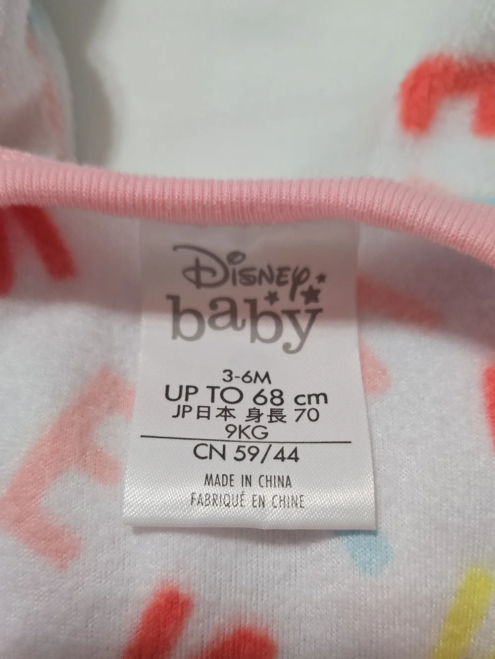 Disney Baby footed sleeper featuring Minnie Mouse